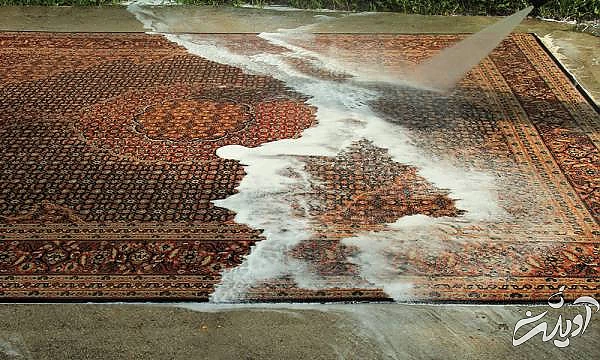 شستشوی موکت در منزل مراقبت از فرش